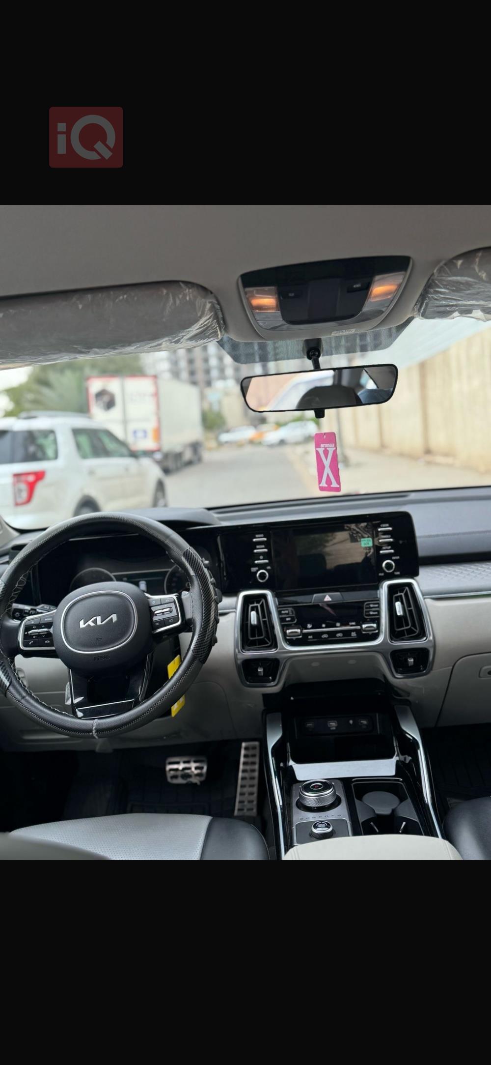 كيا سورينتو